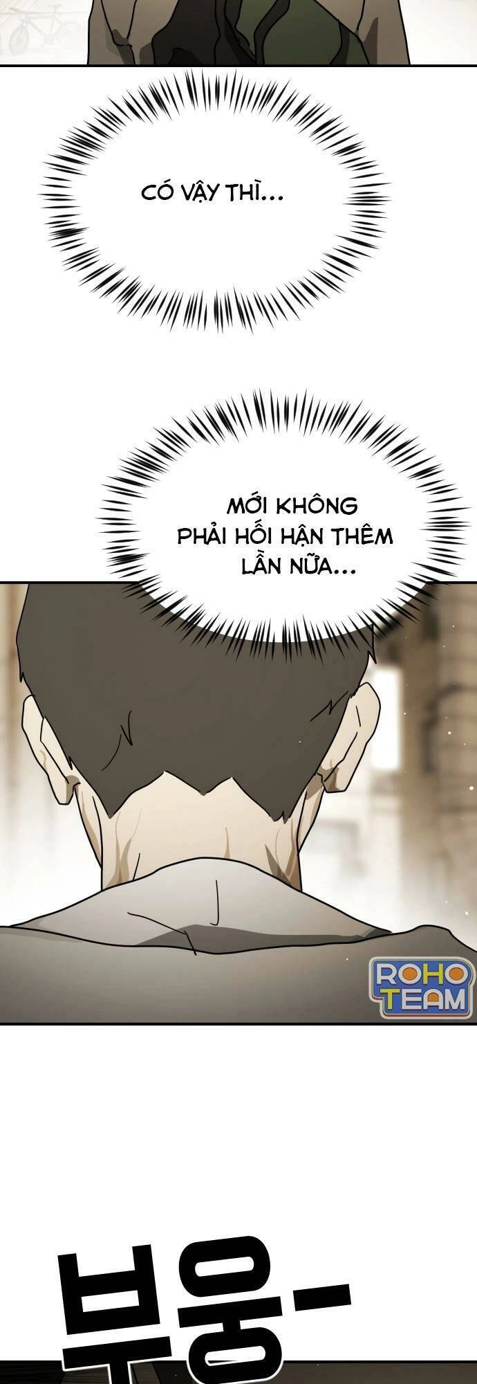 Đại Dịch Seoul Chapter 83 - 46