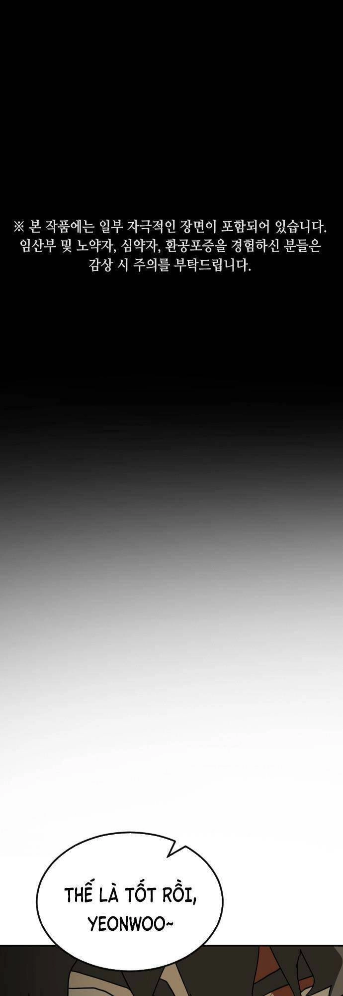 Đại Dịch Seoul Chapter 84 - 1