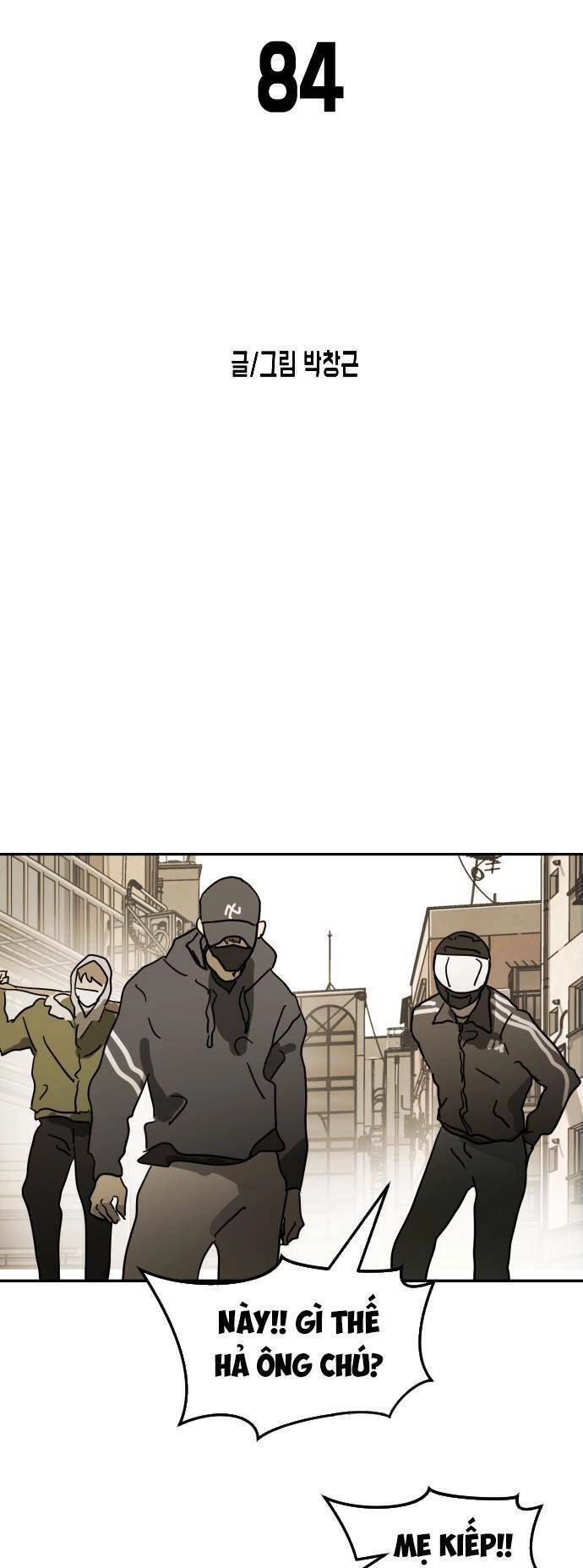 Đại Dịch Seoul Chapter 84 - 11