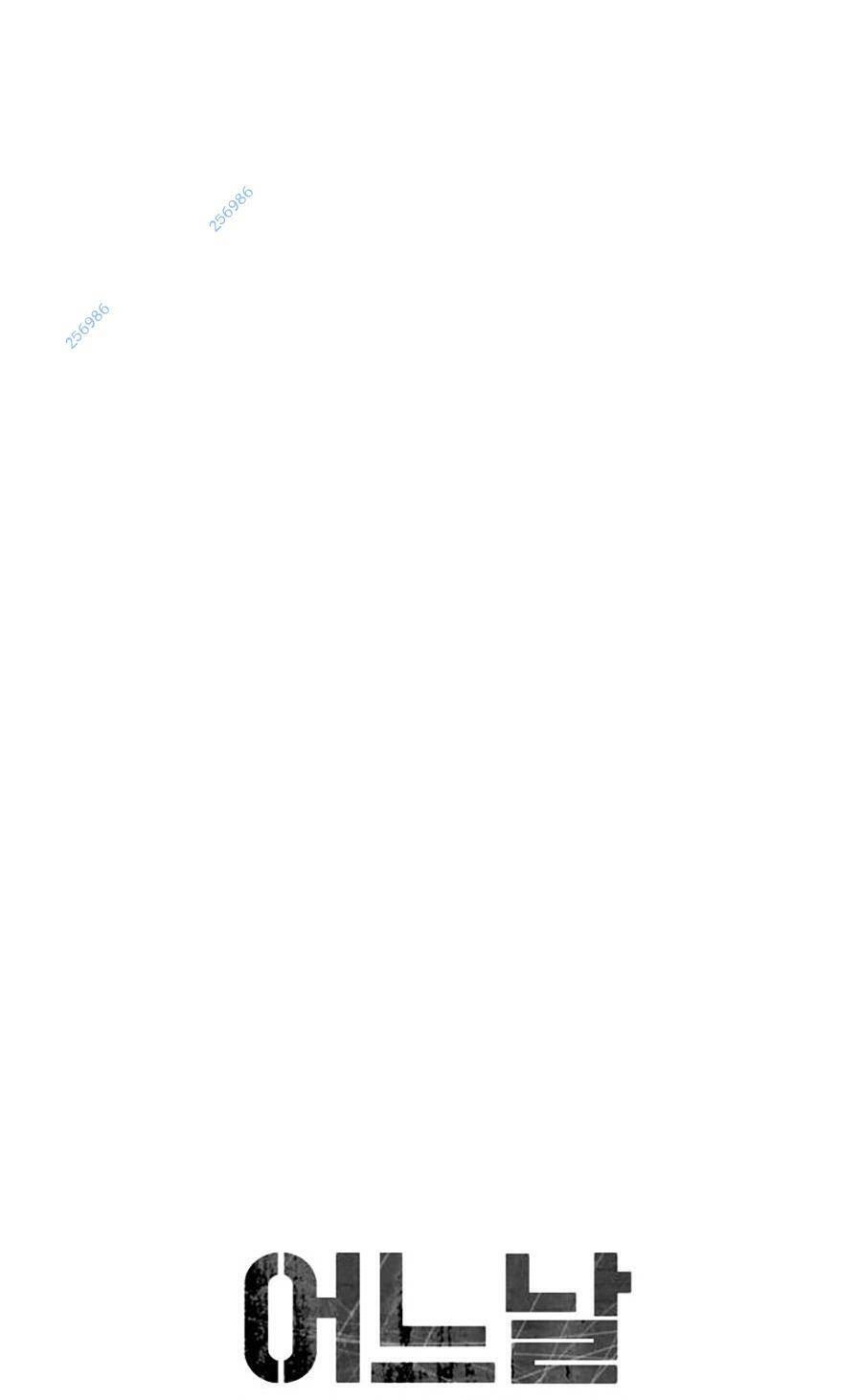 Đại Dịch Seoul Chapter 85 - 9