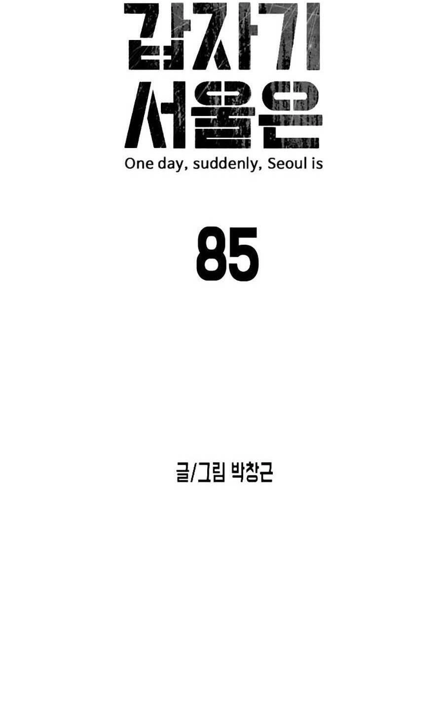 Đại Dịch Seoul Chapter 85 - 10