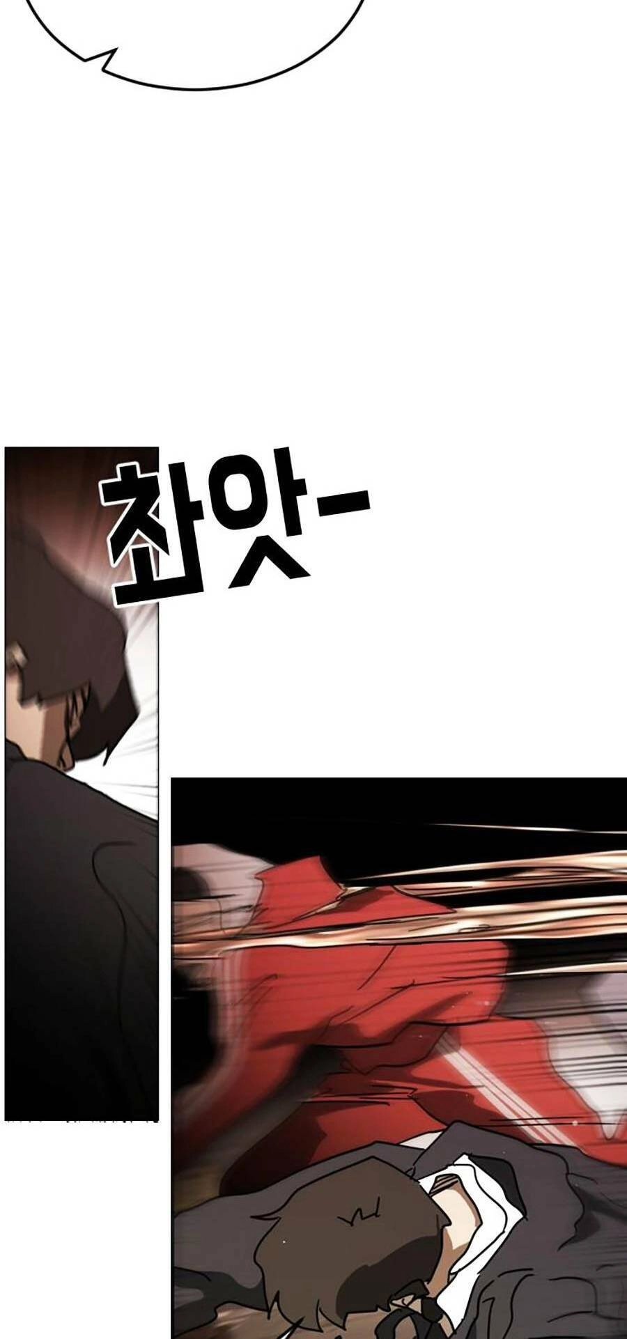 Đại Dịch Seoul Chapter 85 - 19