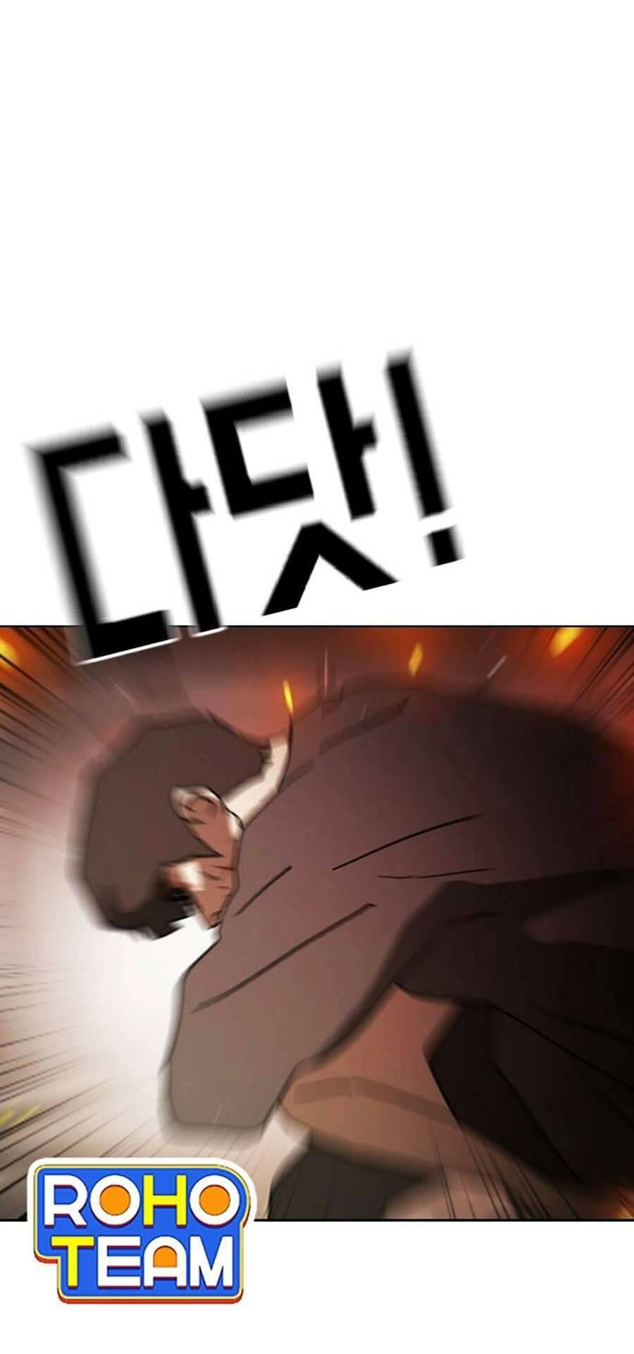 Đại Dịch Seoul Chapter 85 - 40