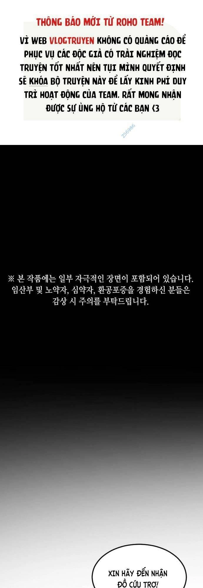 Đại Dịch Seoul Chapter 86 - 1