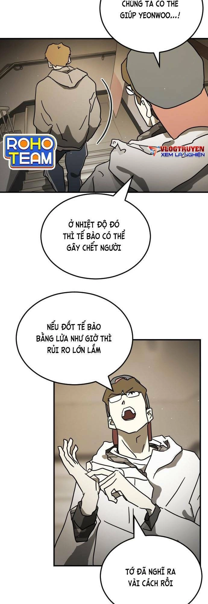 Đại Dịch Seoul Chapter 86 - 12