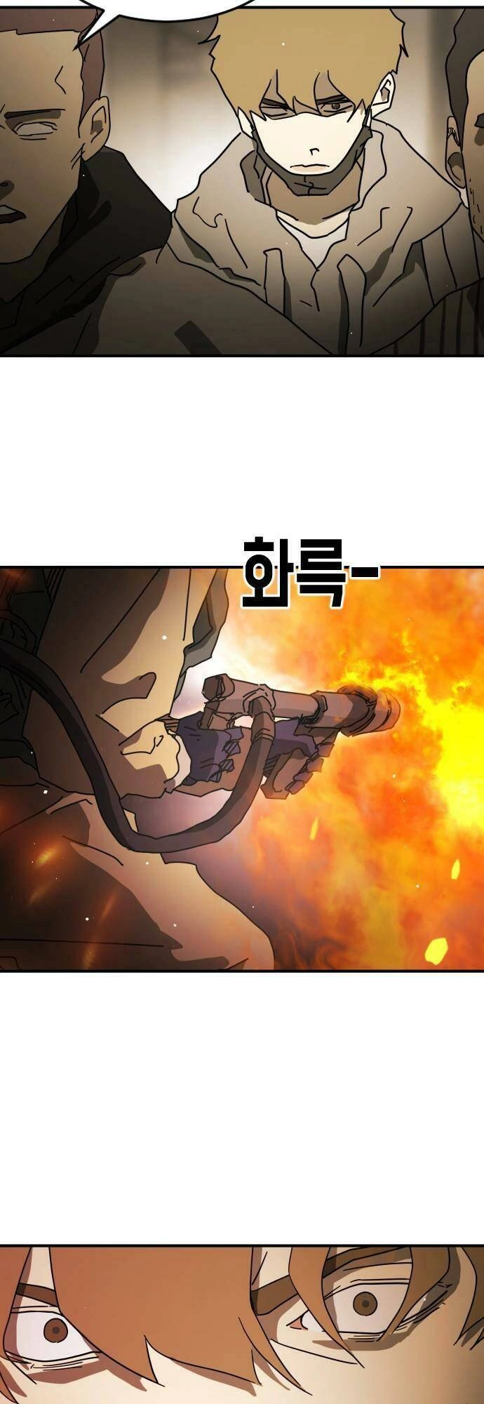 Đại Dịch Seoul Chapter 87 - 16