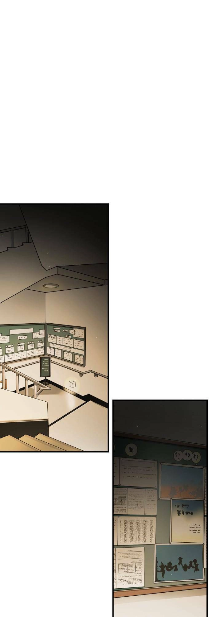 Đại Dịch Seoul Chapter 87 - 42