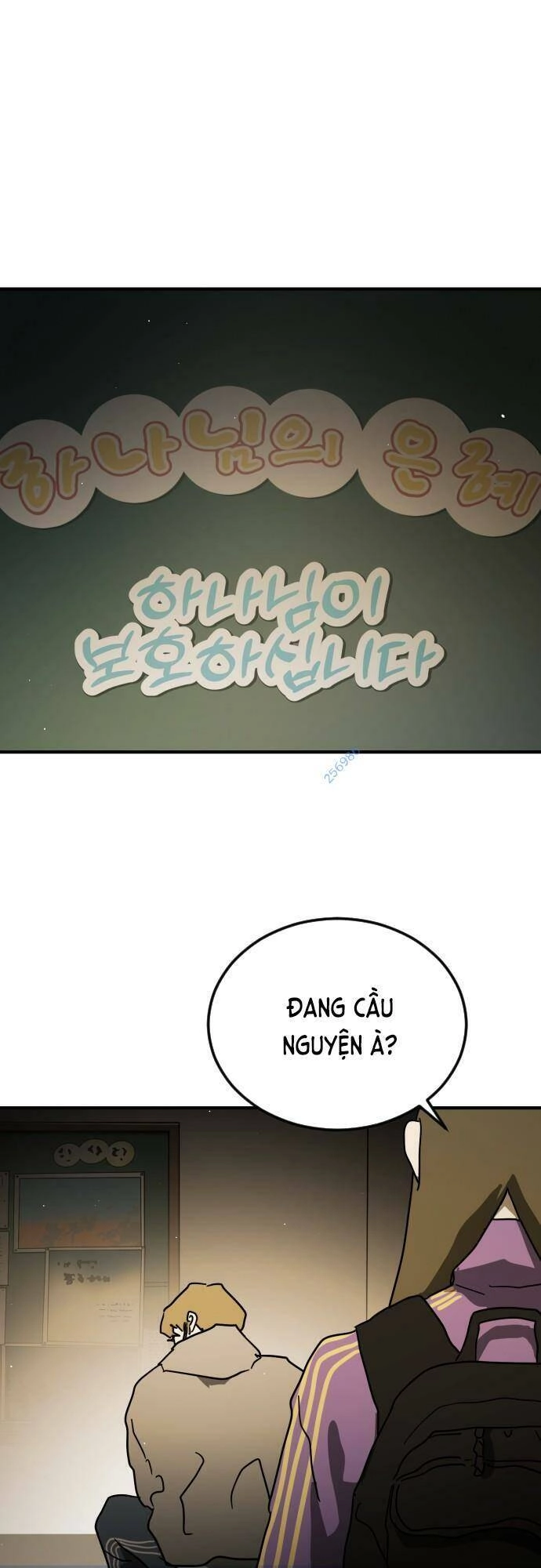 Đại Dịch Seoul Chapter 87 - 44