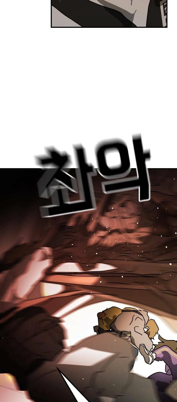 Đại Dịch Seoul Chapter 87 - 71