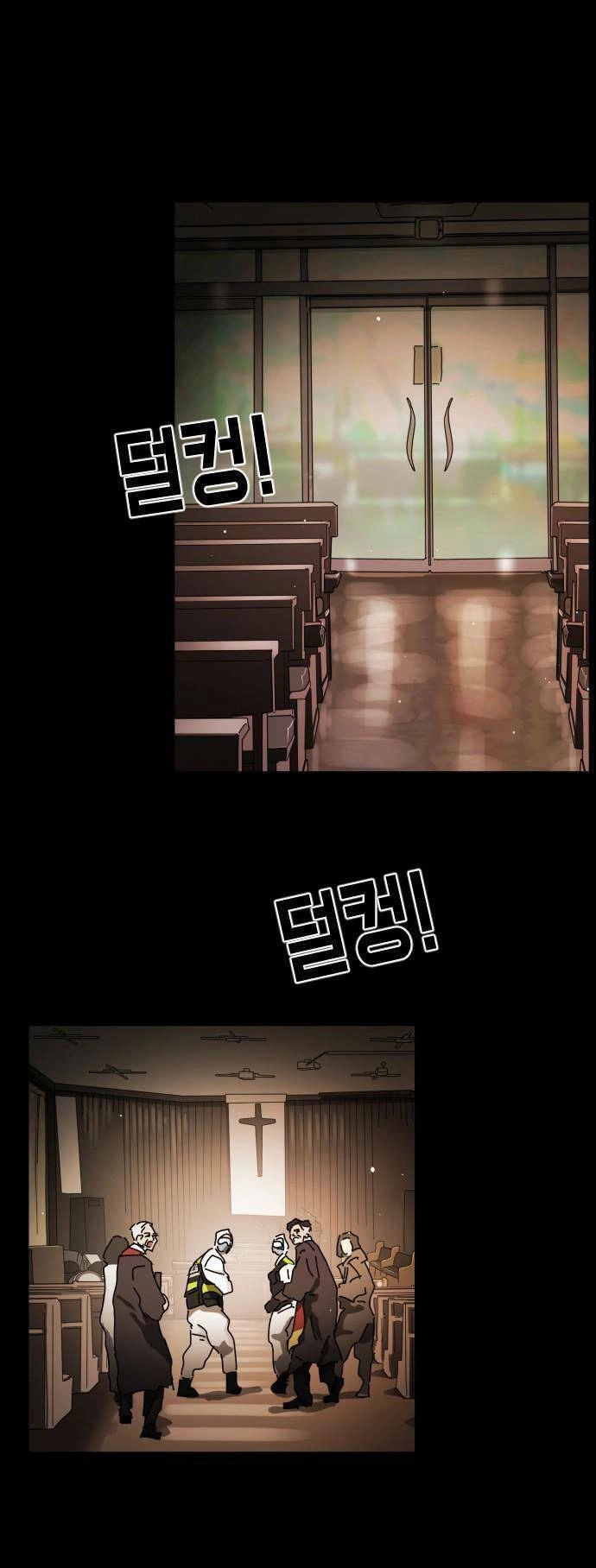 Đại Dịch Seoul Chapter 88 - 19