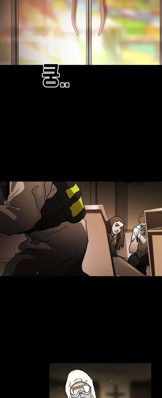 Đại Dịch Seoul Chapter 88 - 23