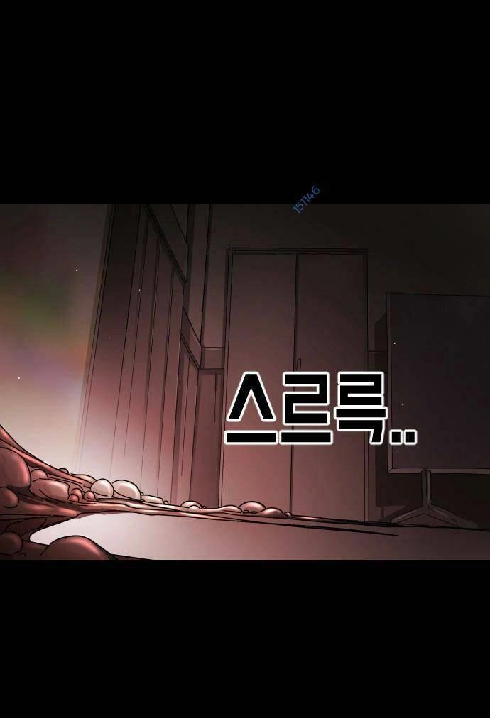 Đại Dịch Seoul Chapter 88 - 32