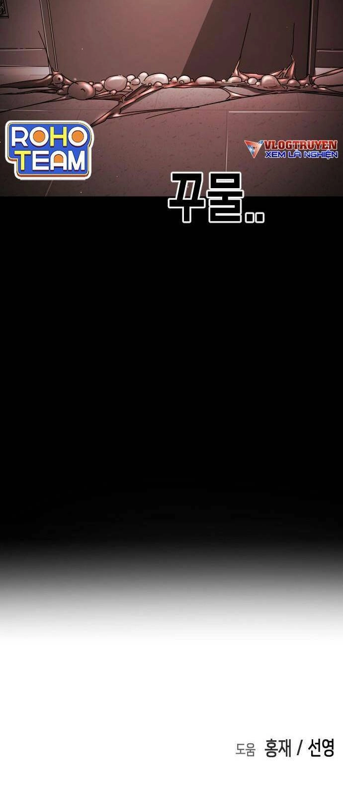 Đại Dịch Seoul Chapter 88 - 80