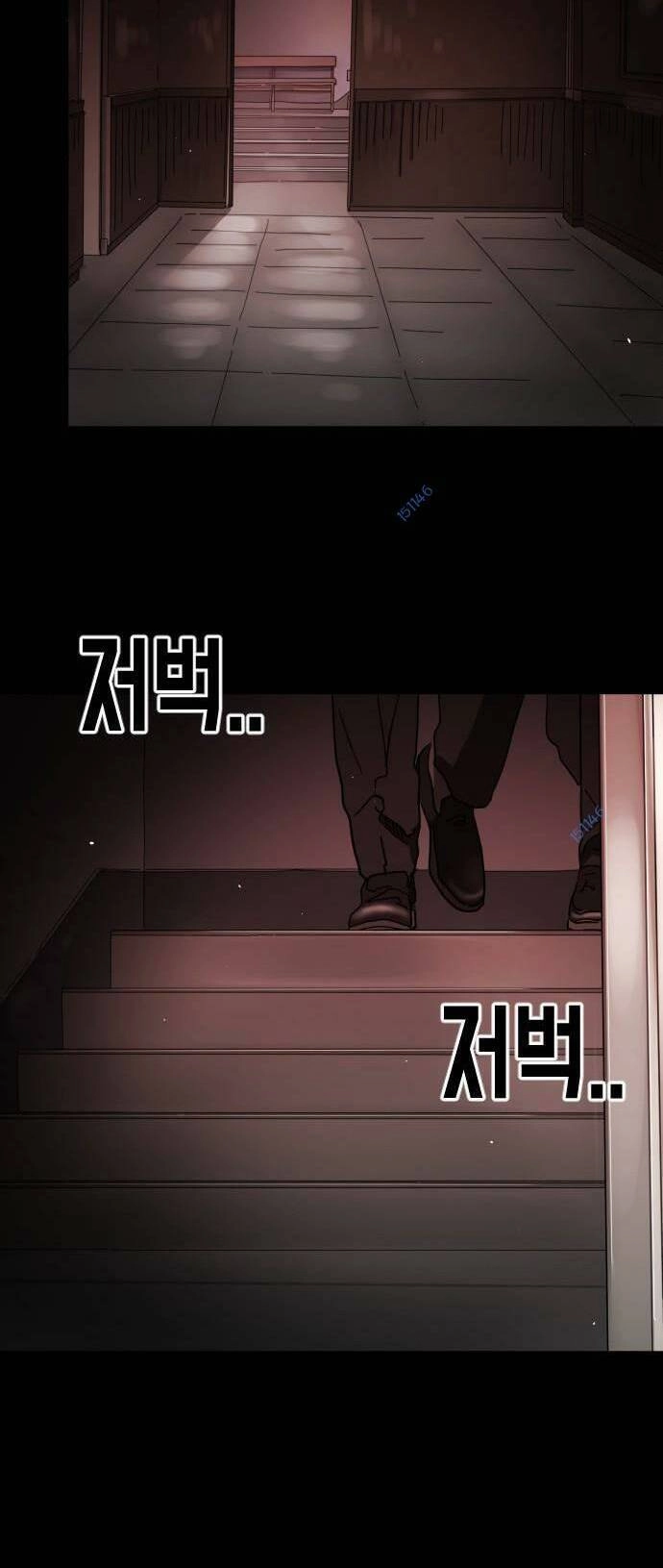 Đại Dịch Seoul Chapter 90 - 24