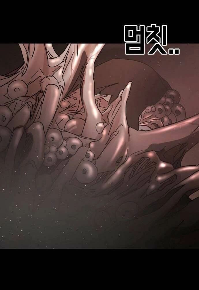 Đại Dịch Seoul Chapter 90 - 66