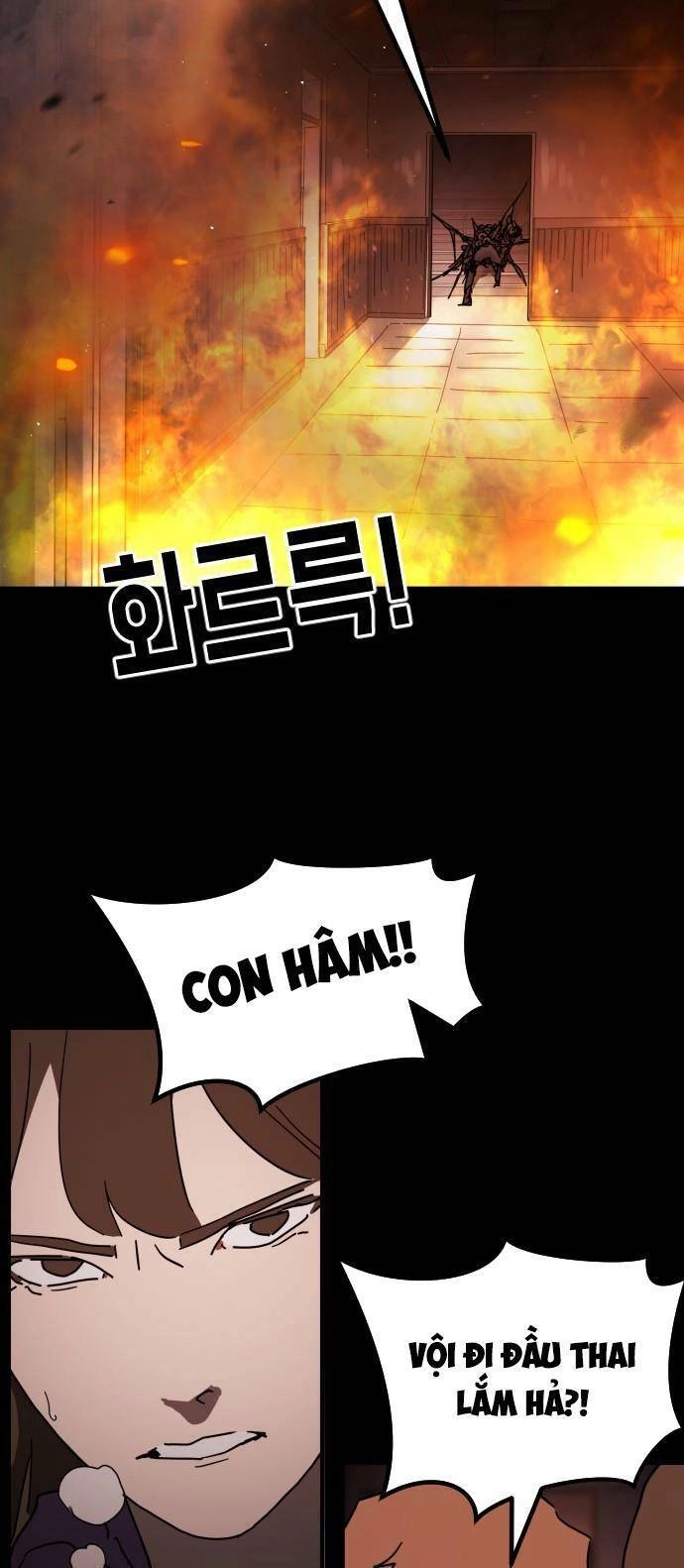 Đại Dịch Seoul Chapter 90 - 83