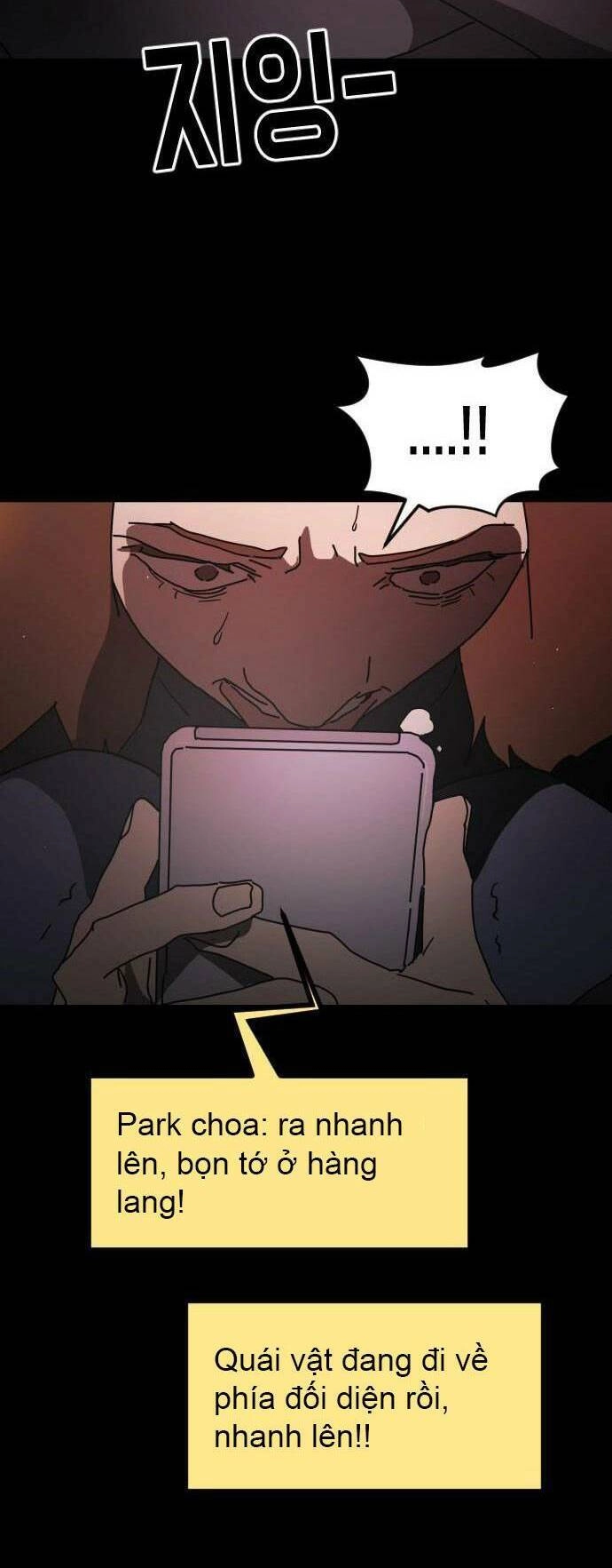 Đại Dịch Seoul Chapter 91 - 36