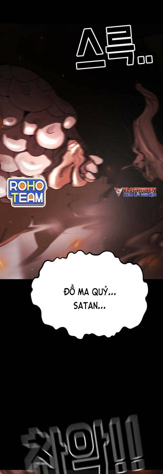 Đại Dịch Seoul Chapter 91 - 67