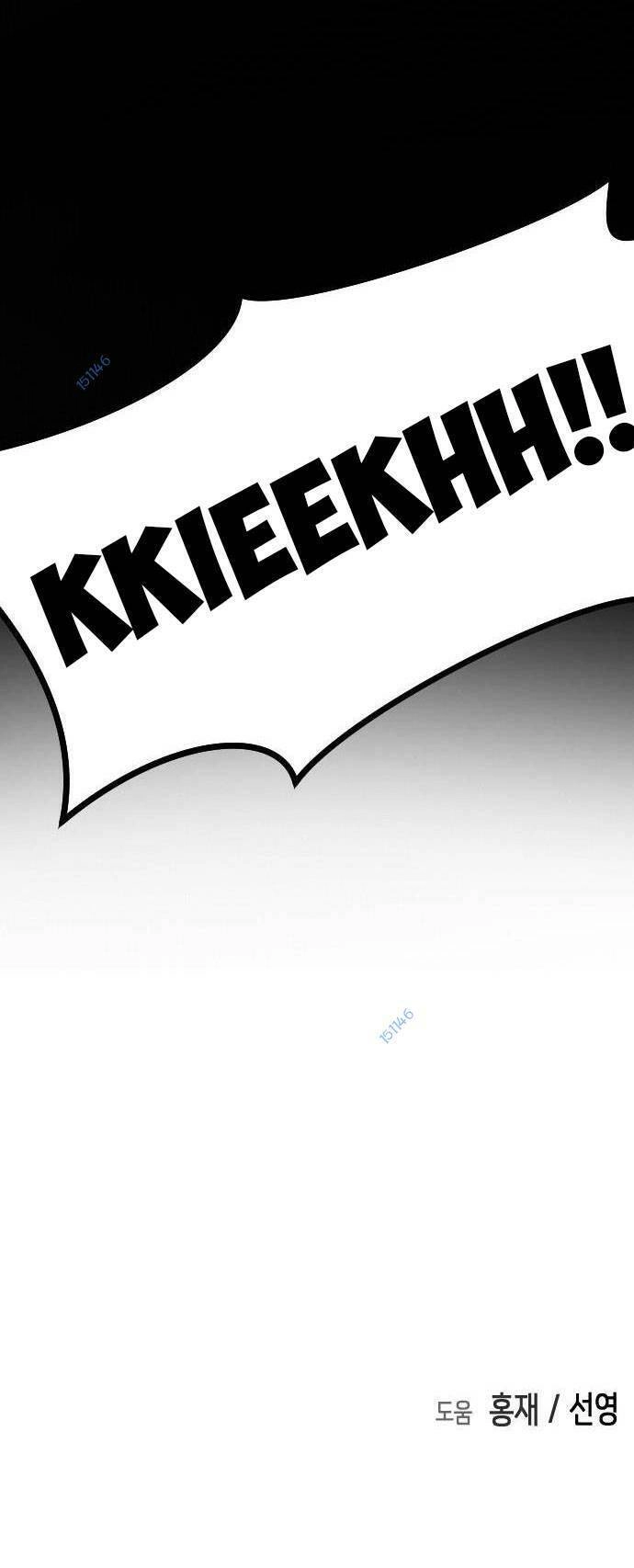 Đại Dịch Seoul Chapter 91 - 85