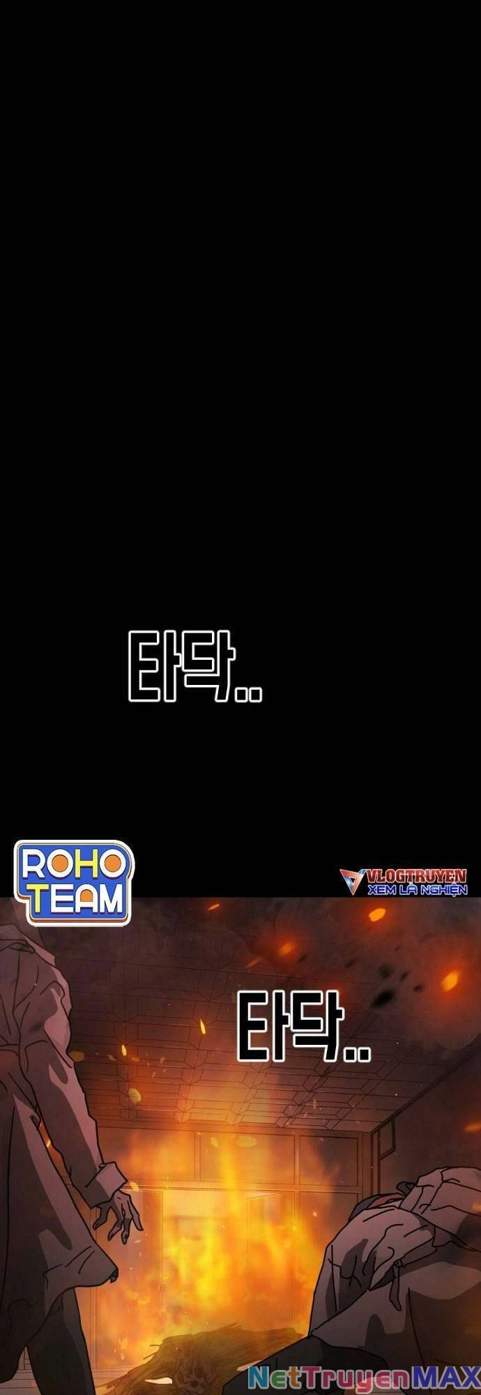 Đại Dịch Seoul Chapter 92 - 17