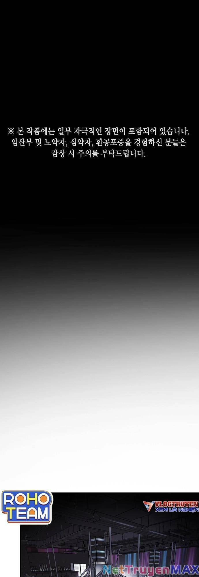 Đại Dịch Seoul Chapter 93 - 2