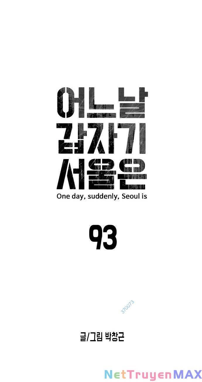 Đại Dịch Seoul Chapter 93 - 6