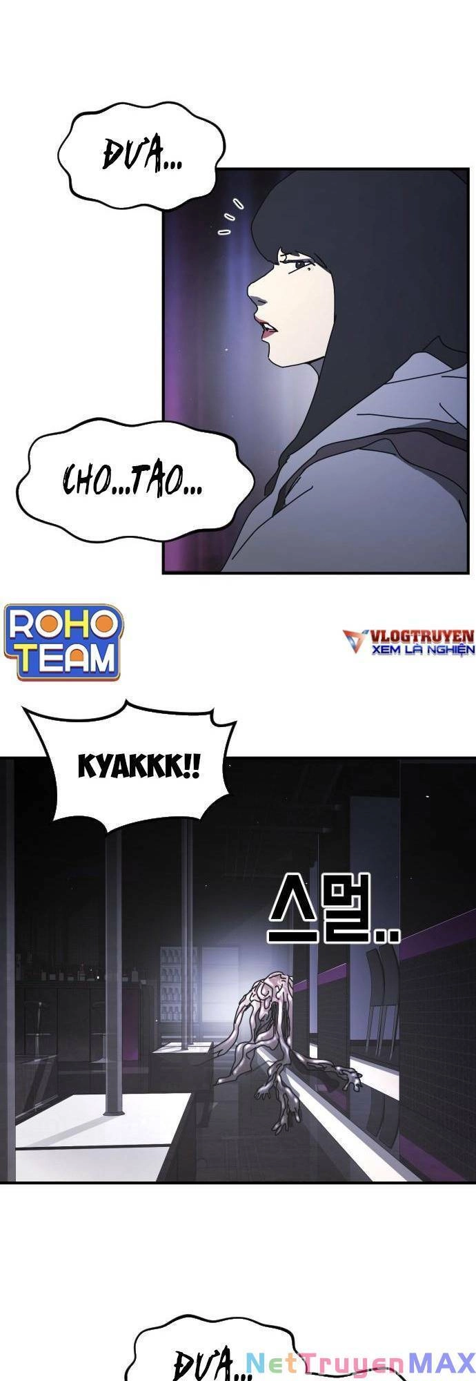 Đại Dịch Seoul Chapter 93 - 32