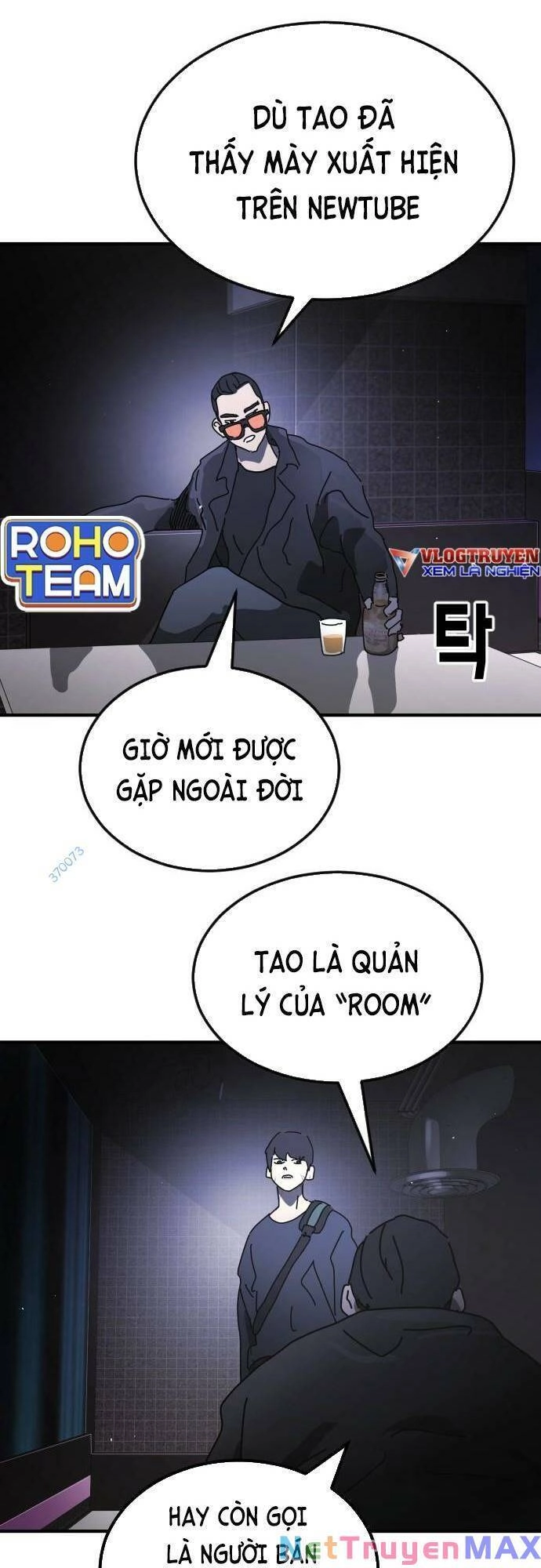 Đại Dịch Seoul Chapter 93 - 59