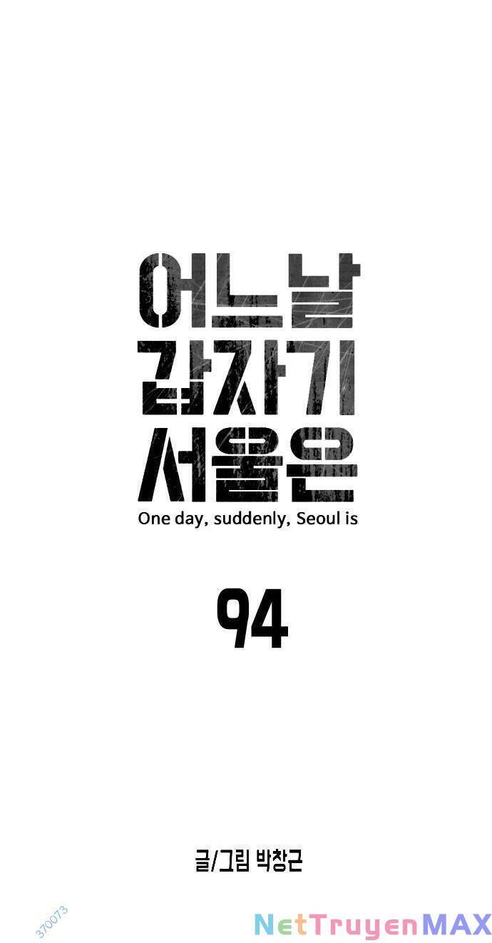Đại Dịch Seoul Chapter 94 - 6