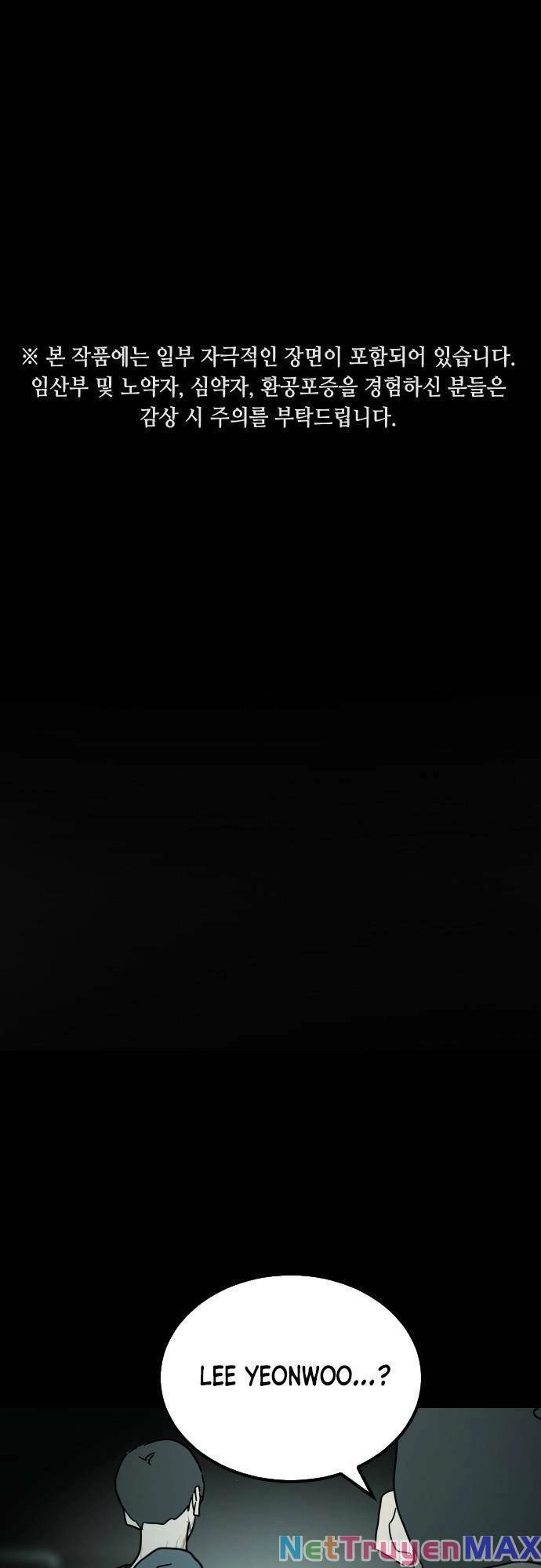 Đại Dịch Seoul Chapter 95 - 2