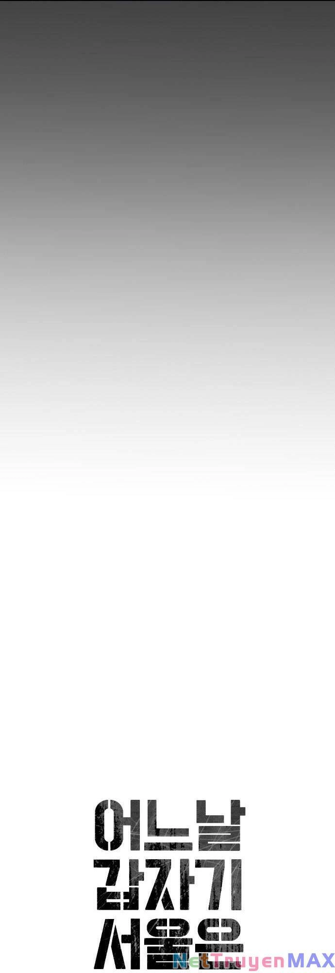 Đại Dịch Seoul Chapter 98 - 9