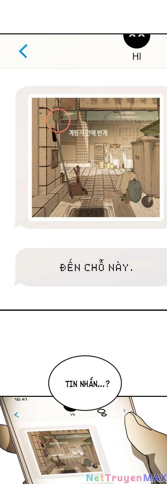 Đại Dịch Seoul Chapter 98 - 21