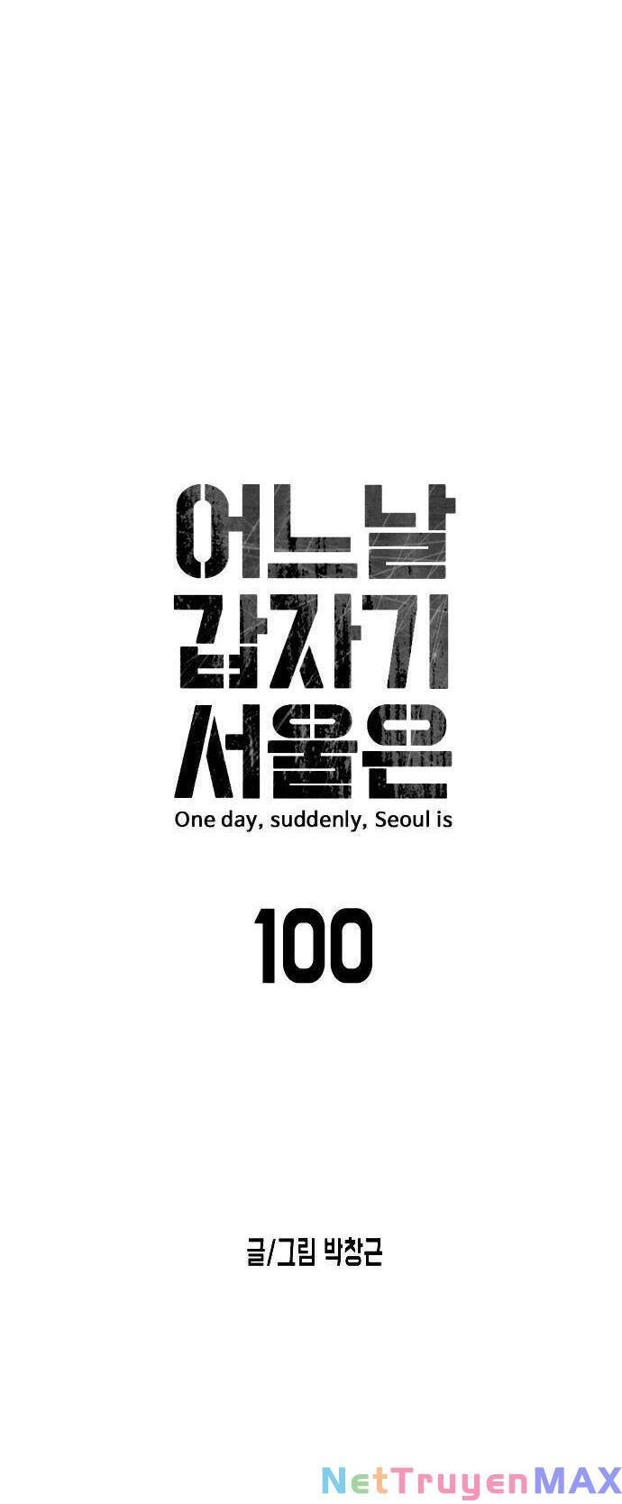 Đại Dịch Seoul Chapter 100 - 16