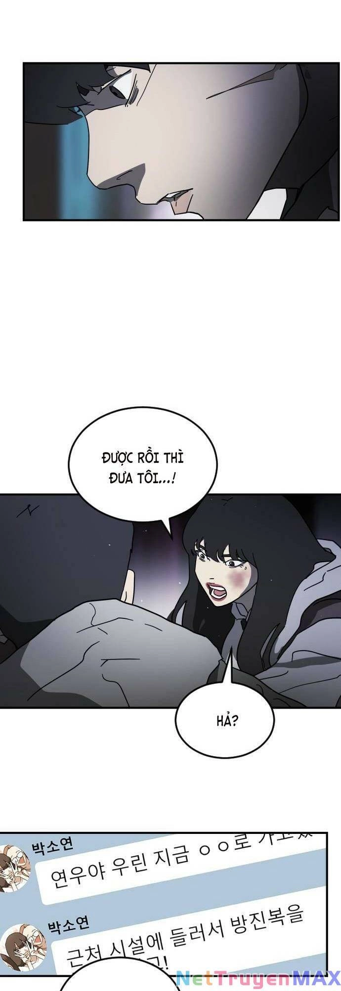 Đại Dịch Seoul Chapter 100 - 49