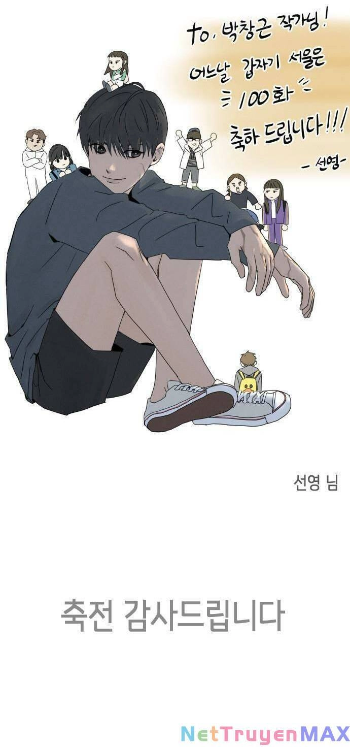 Đại Dịch Seoul Chapter 100 - 64