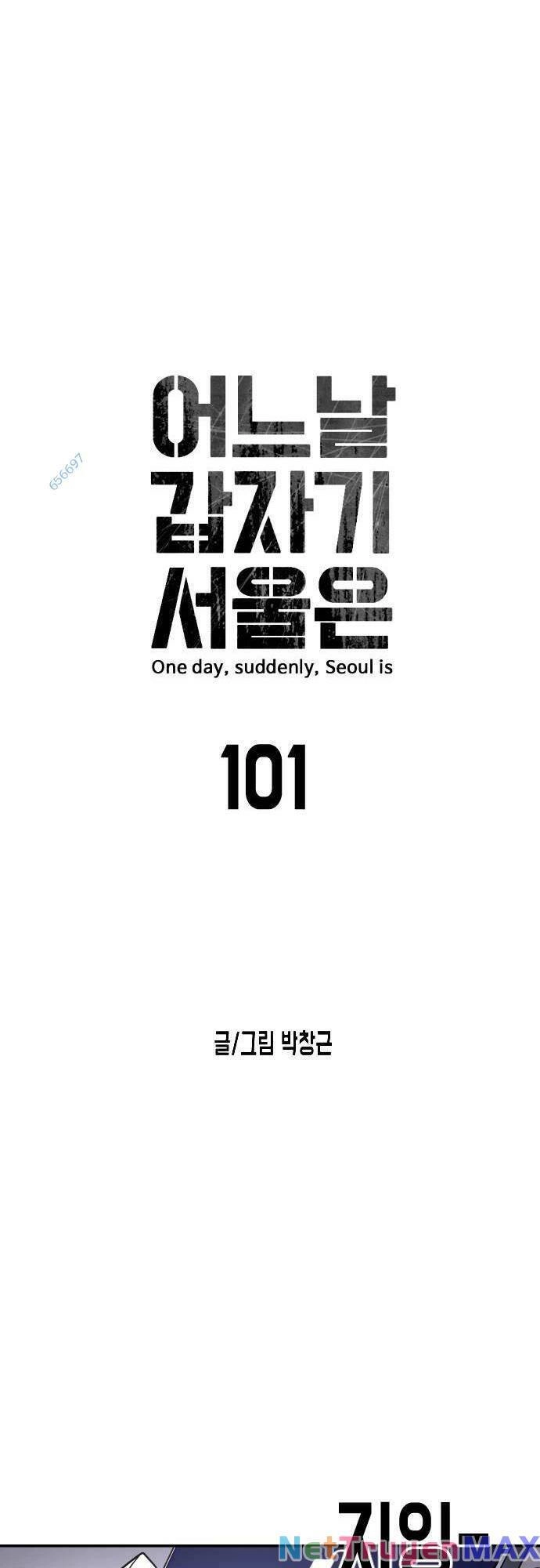 Đại Dịch Seoul Chapter 101 - 5