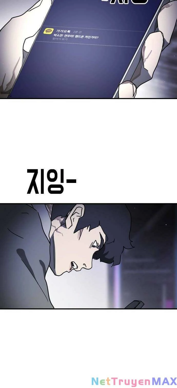 Đại Dịch Seoul Chapter 101 - 6