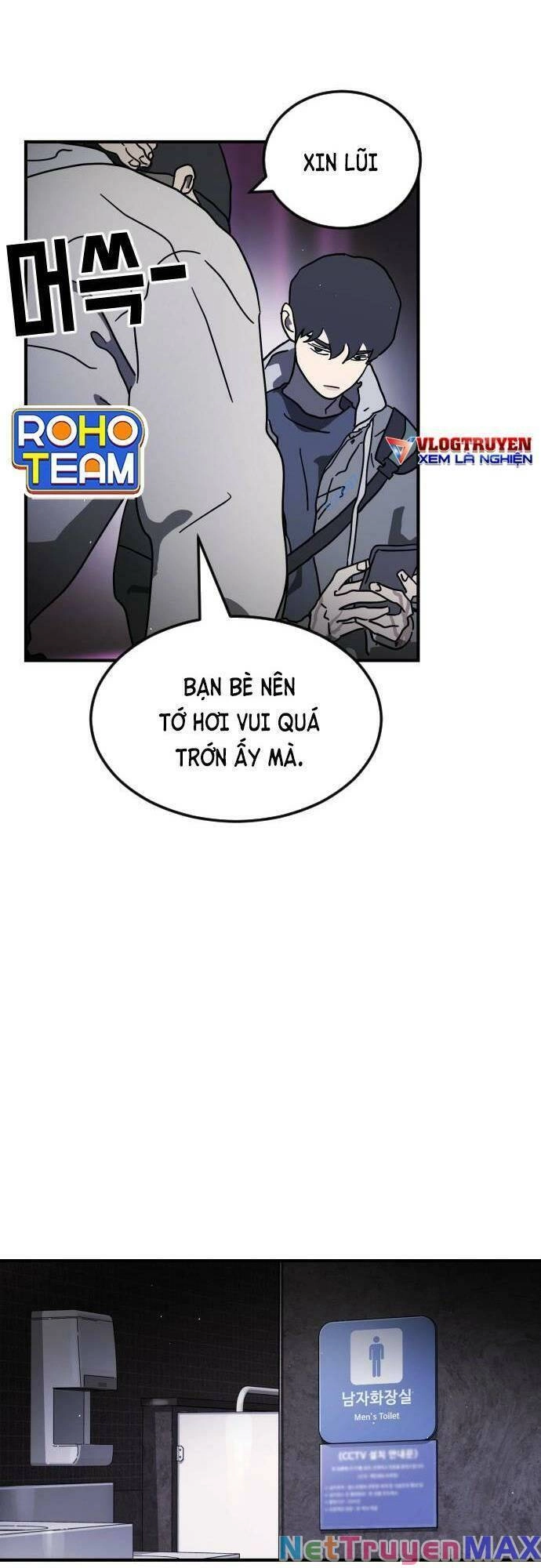 Đại Dịch Seoul Chapter 101 - 11