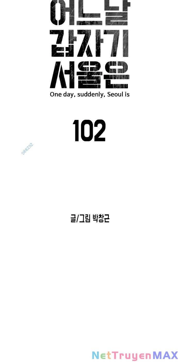 Đại Dịch Seoul Chapter 102 - 7