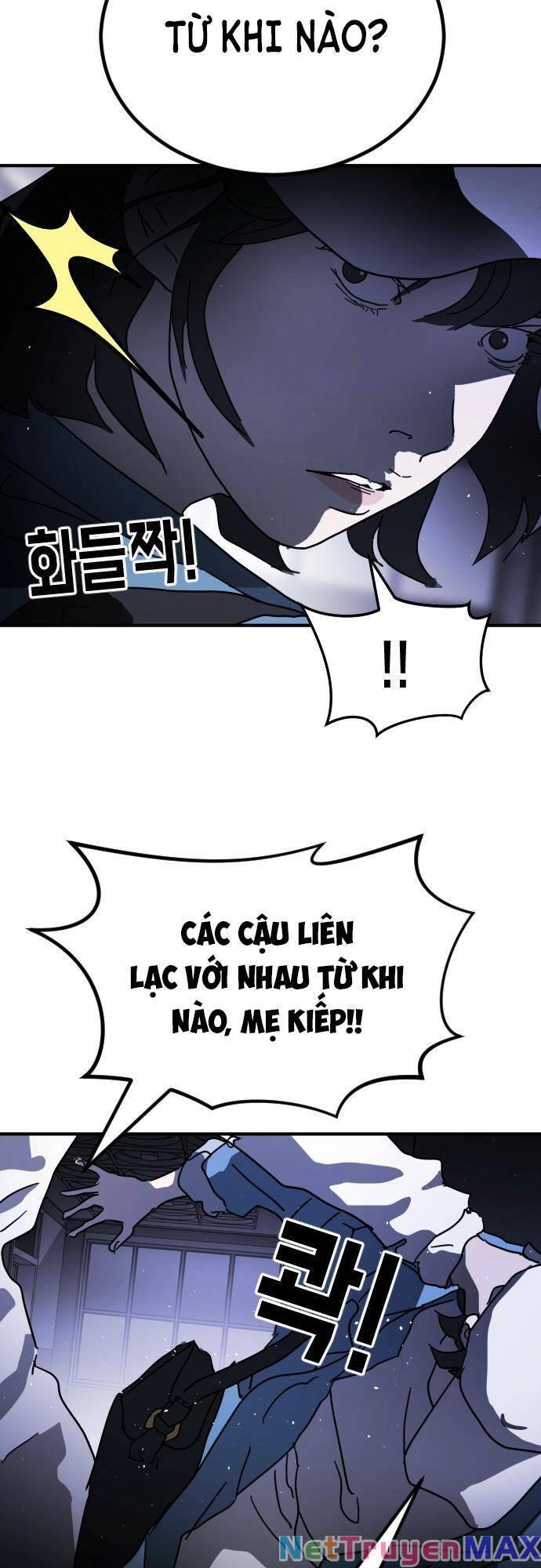 Đại Dịch Seoul Chapter 102 - 44