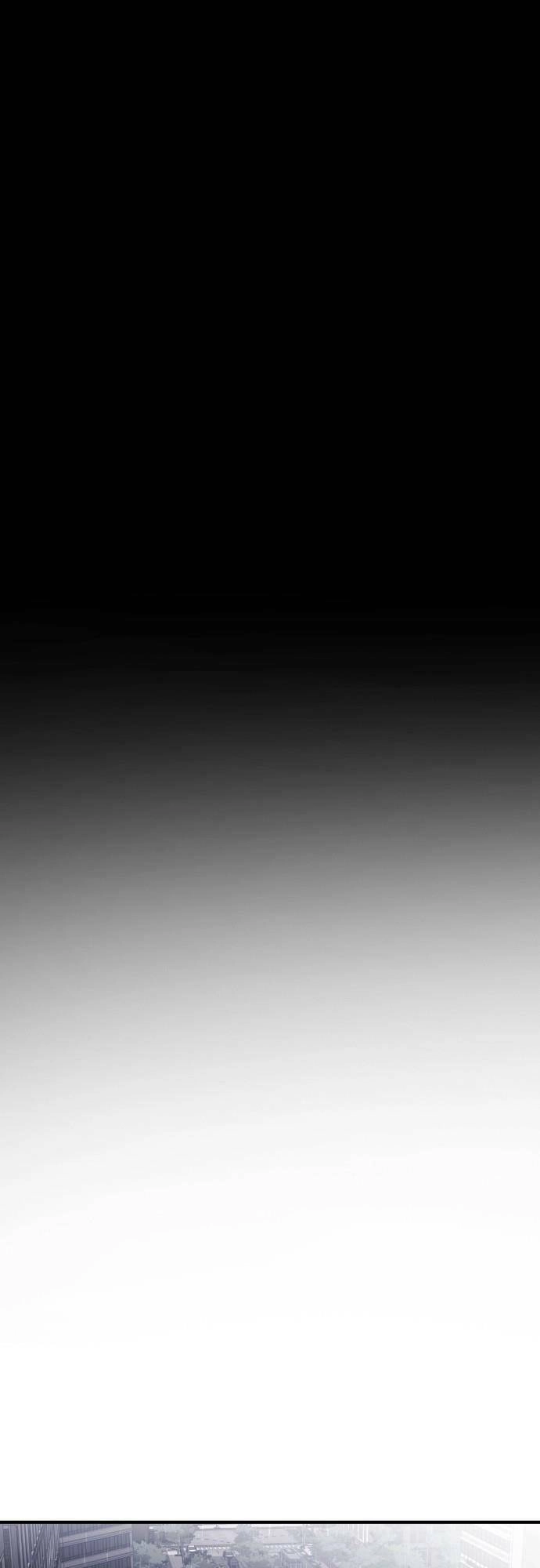 Đại Dịch Seoul Chapter 104 - 2