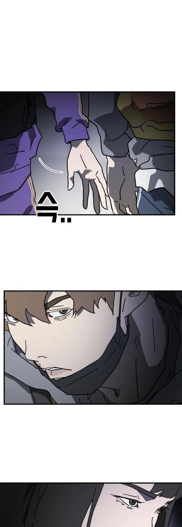 Đại Dịch Seoul Chapter 104 - 26