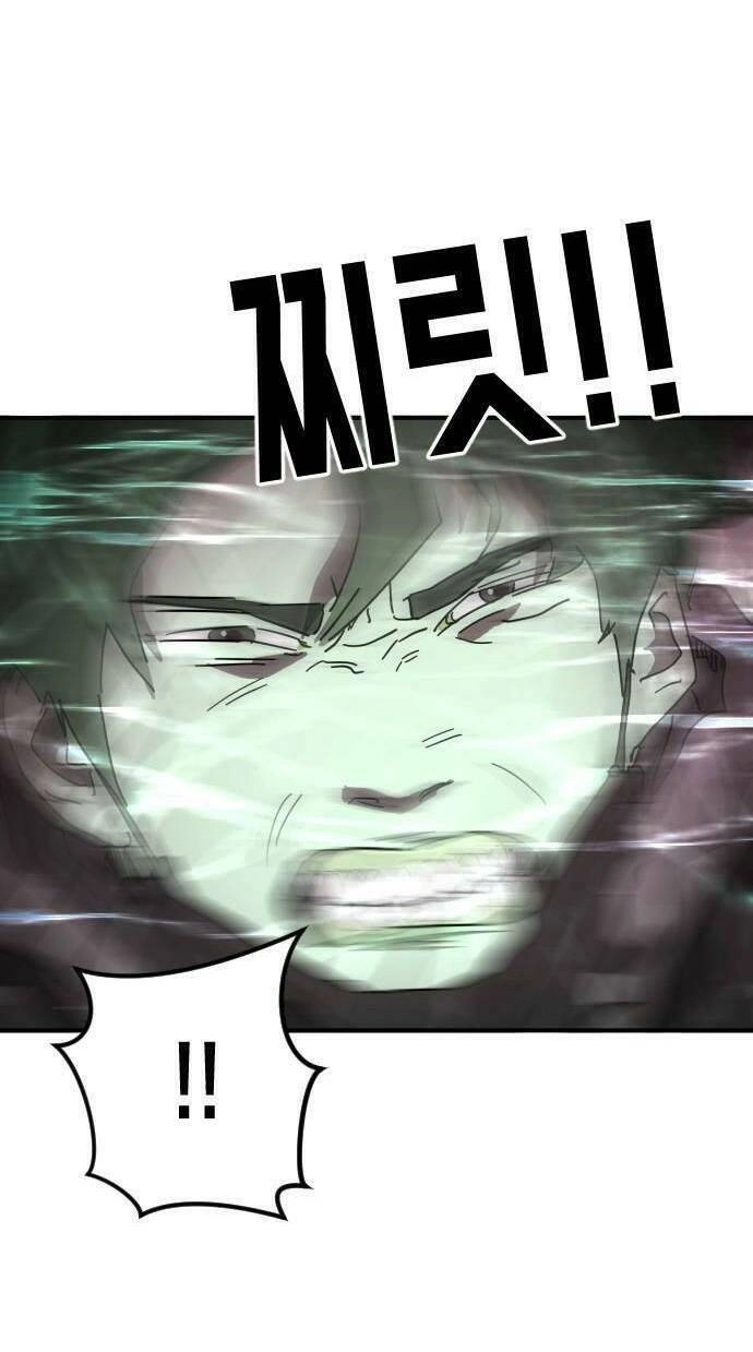 Đại Dịch Seoul Chapter 104 - 55