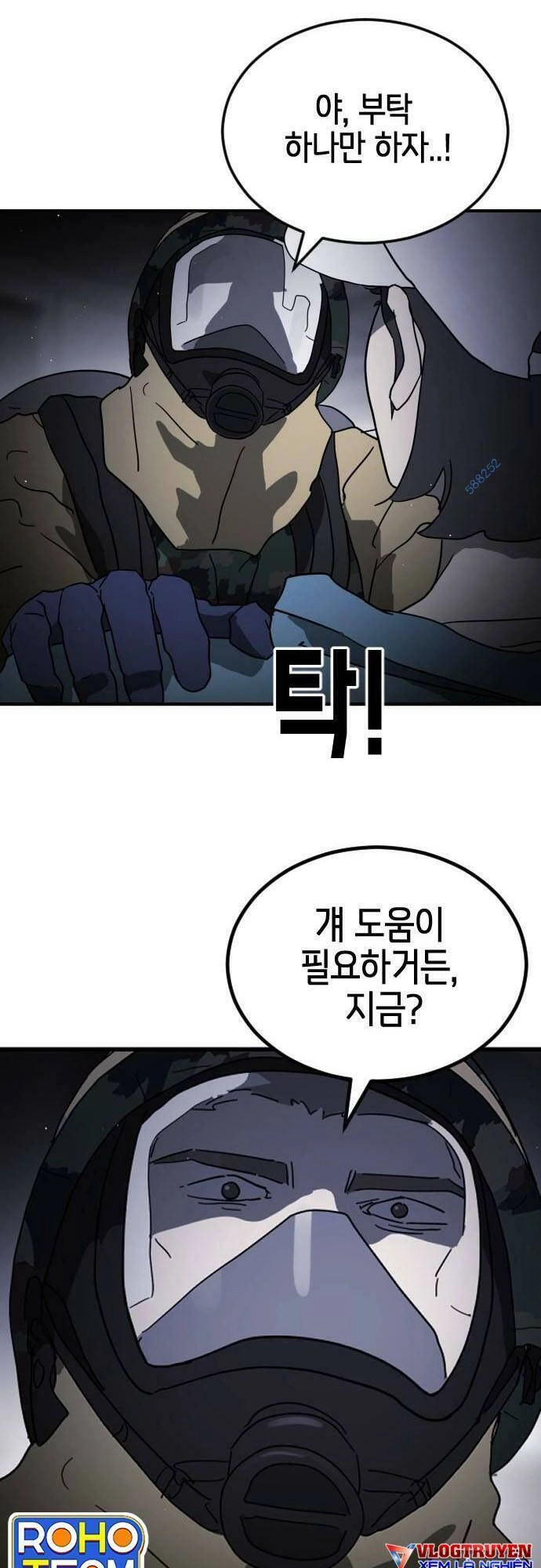 Đại Dịch Seoul Chapter 104 - 65