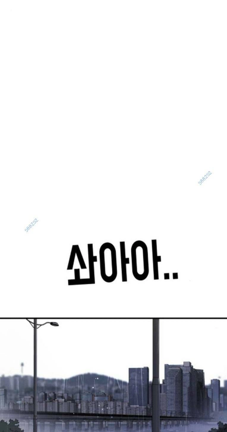 Đại Dịch Seoul Chapter 105 - 60