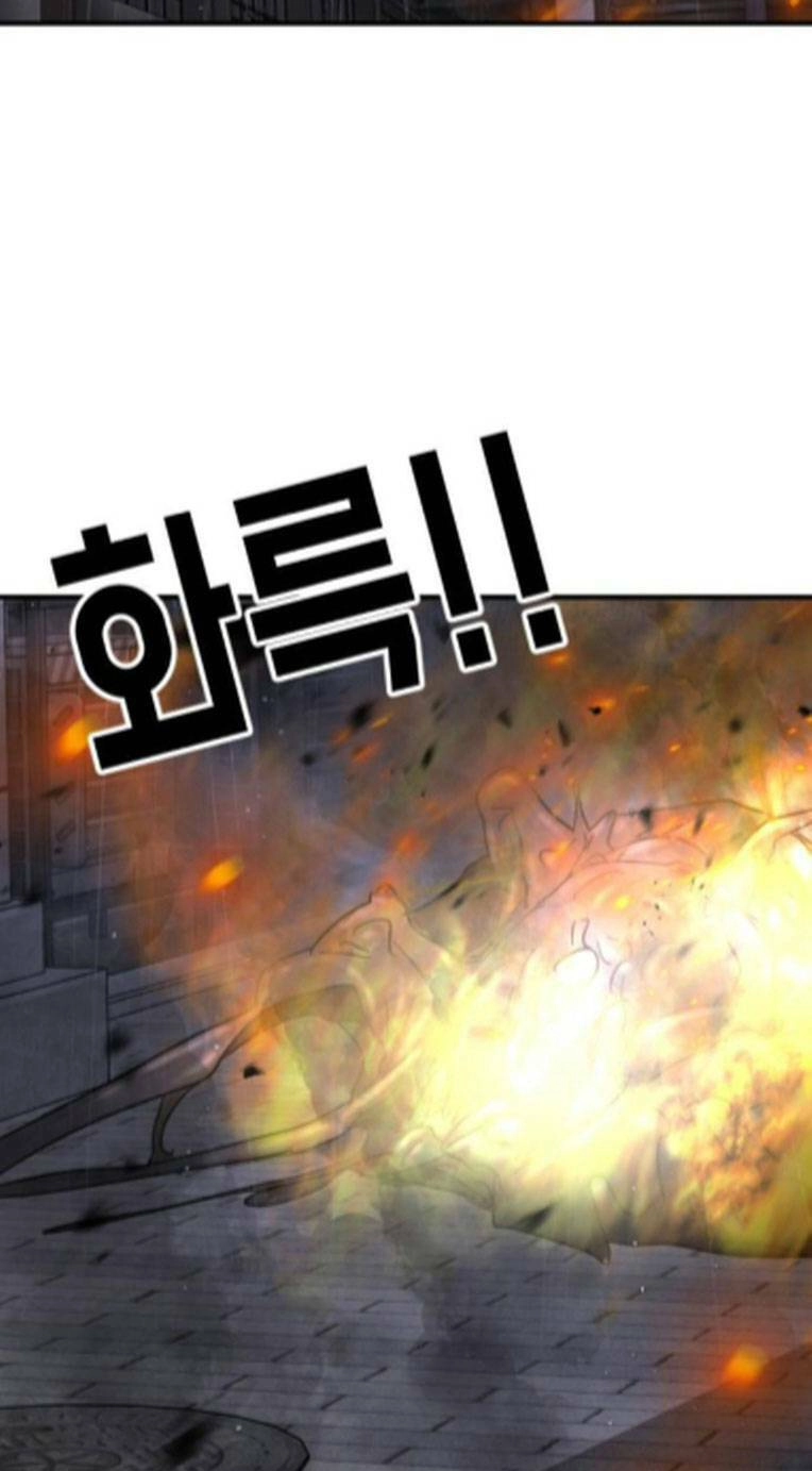 Đại Dịch Seoul Chapter 105 - 84