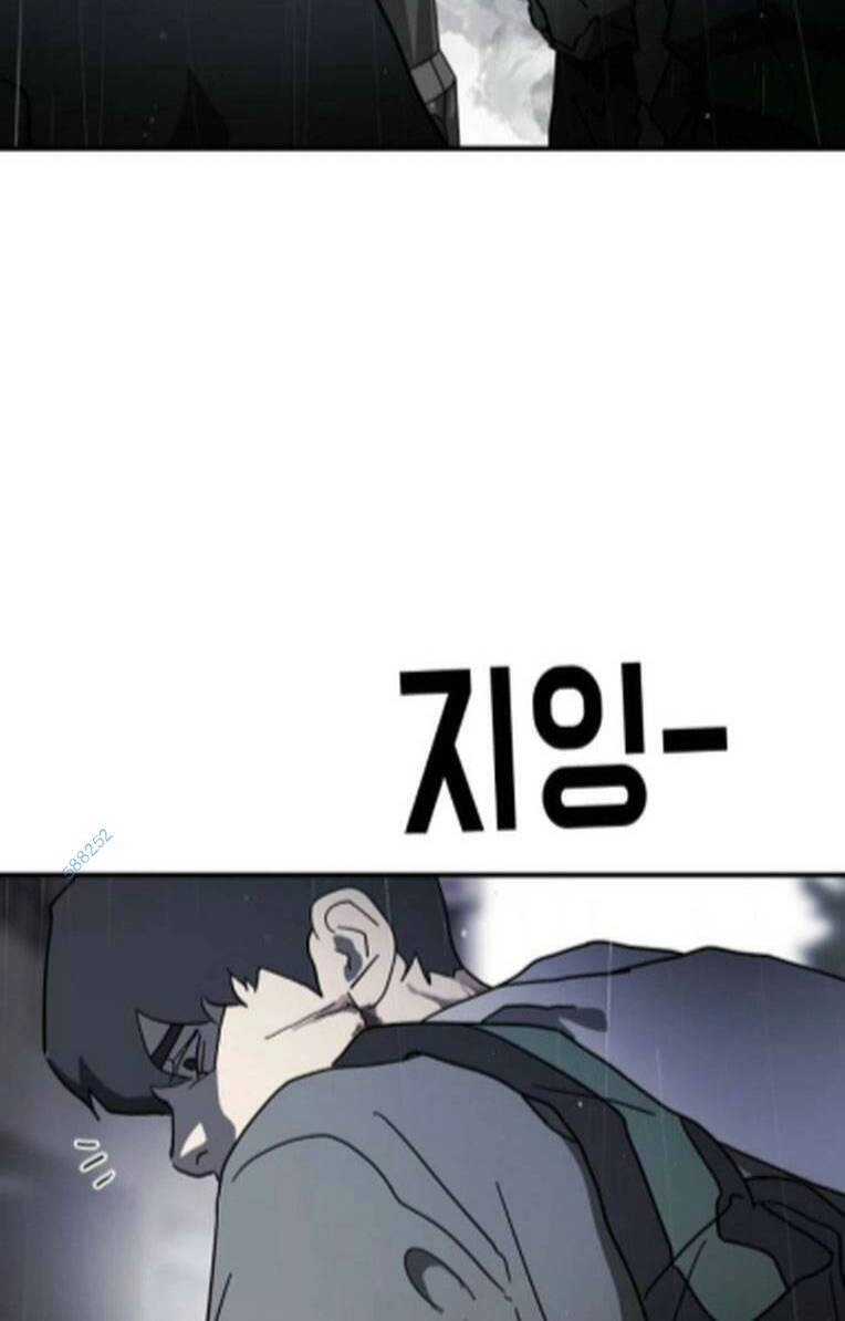 Đại Dịch Seoul Chapter 105 - 87