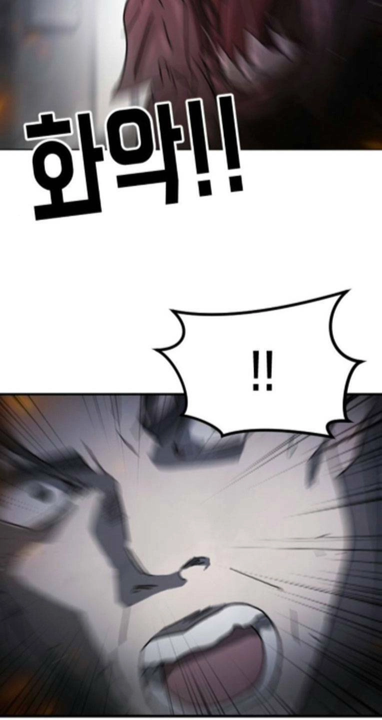 Đại Dịch Seoul Chapter 105 - 93