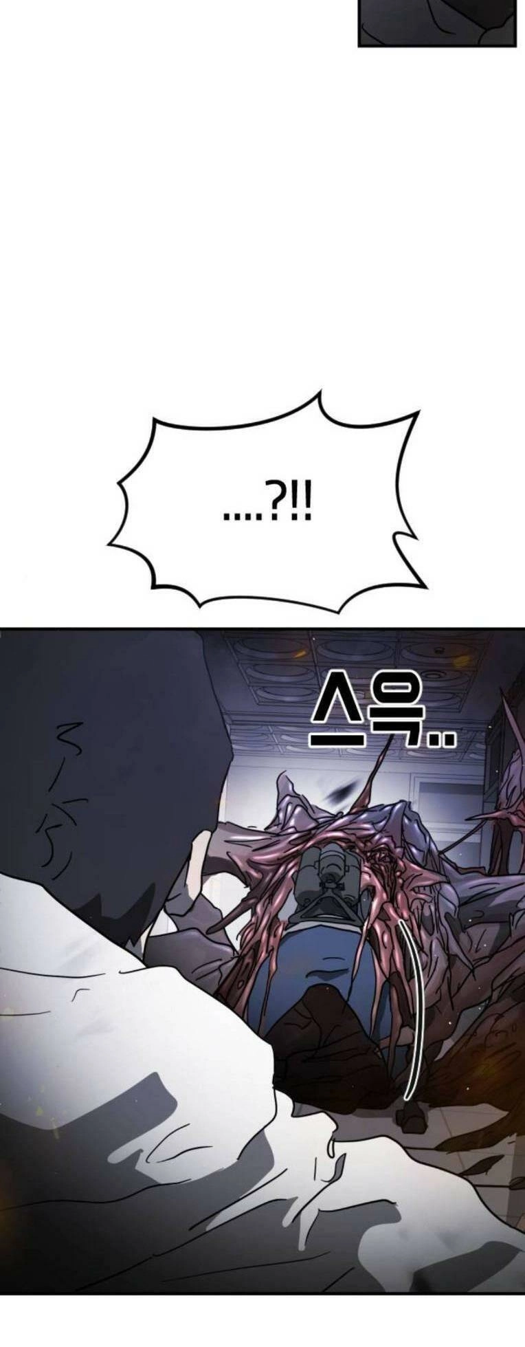 Đại Dịch Seoul Chapter 106 - 19