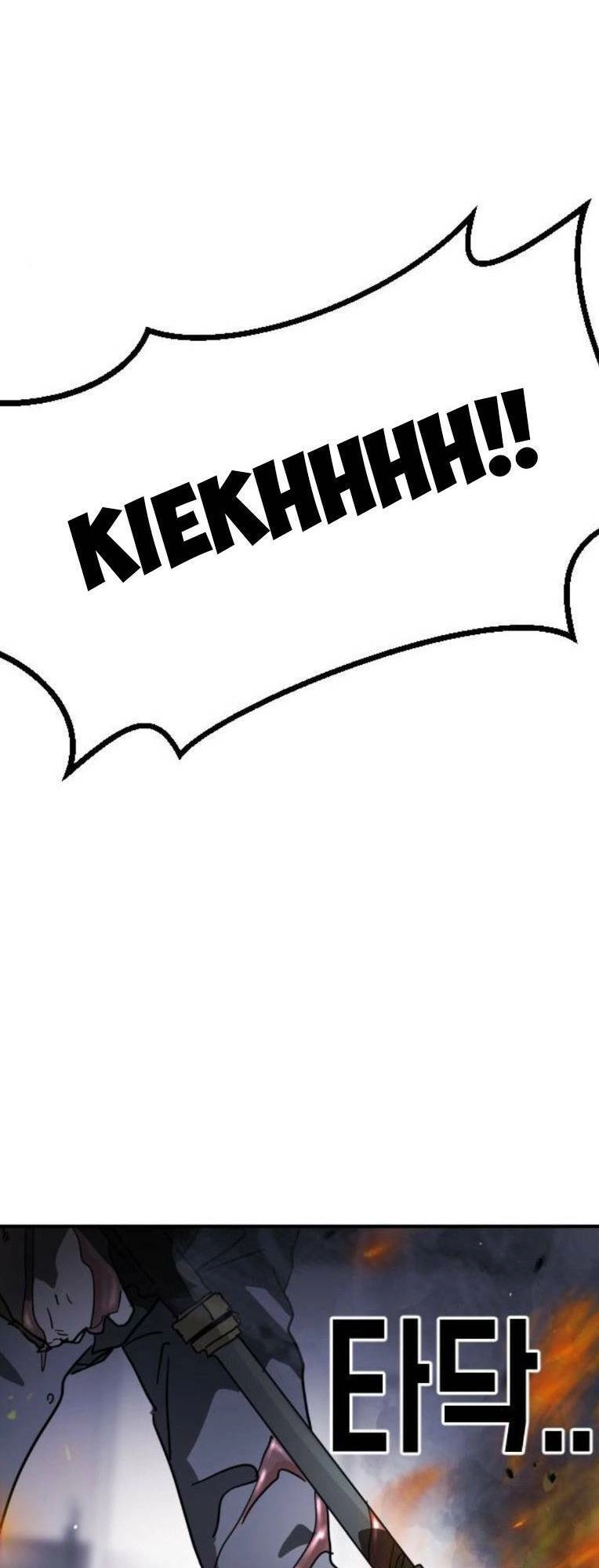 Đại Dịch Seoul Chapter 106 - 27